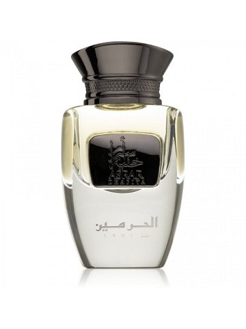 Al Haramain Asrar Khafiya parfémovaná voda unisex 50 ml