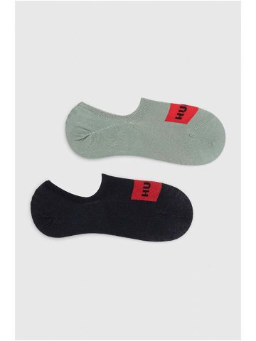 Ponožky HUGO 2-pack pánské šedá barva 50468117