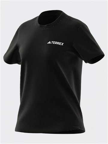 Adidas Funkční tričko IB4870 Černá Regular Fit
