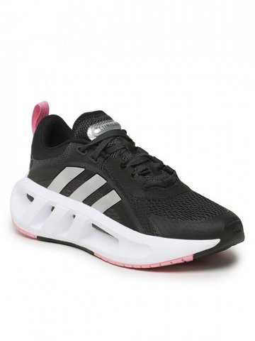 Adidas Sneakersy Ventador Climacool Shoes GZ9459 Šedá
