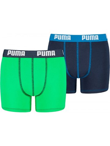 2PACK chlapecké boxerky Puma vícebarevné 701219336 686 128