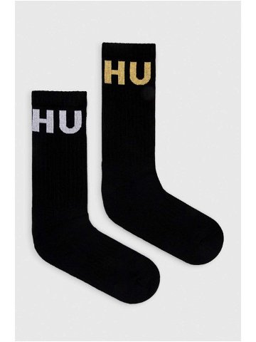 Ponožky HUGO 2-pack pánské černá barva 50510810