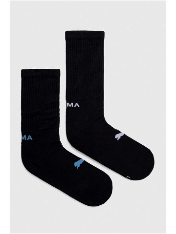 Ponožky Puma 2-pack dámské černá barva