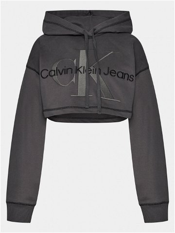 Calvin Klein Jeans Mikina Hero Monologo Short Hoodie J20J222540 Šedá Regular Fit
