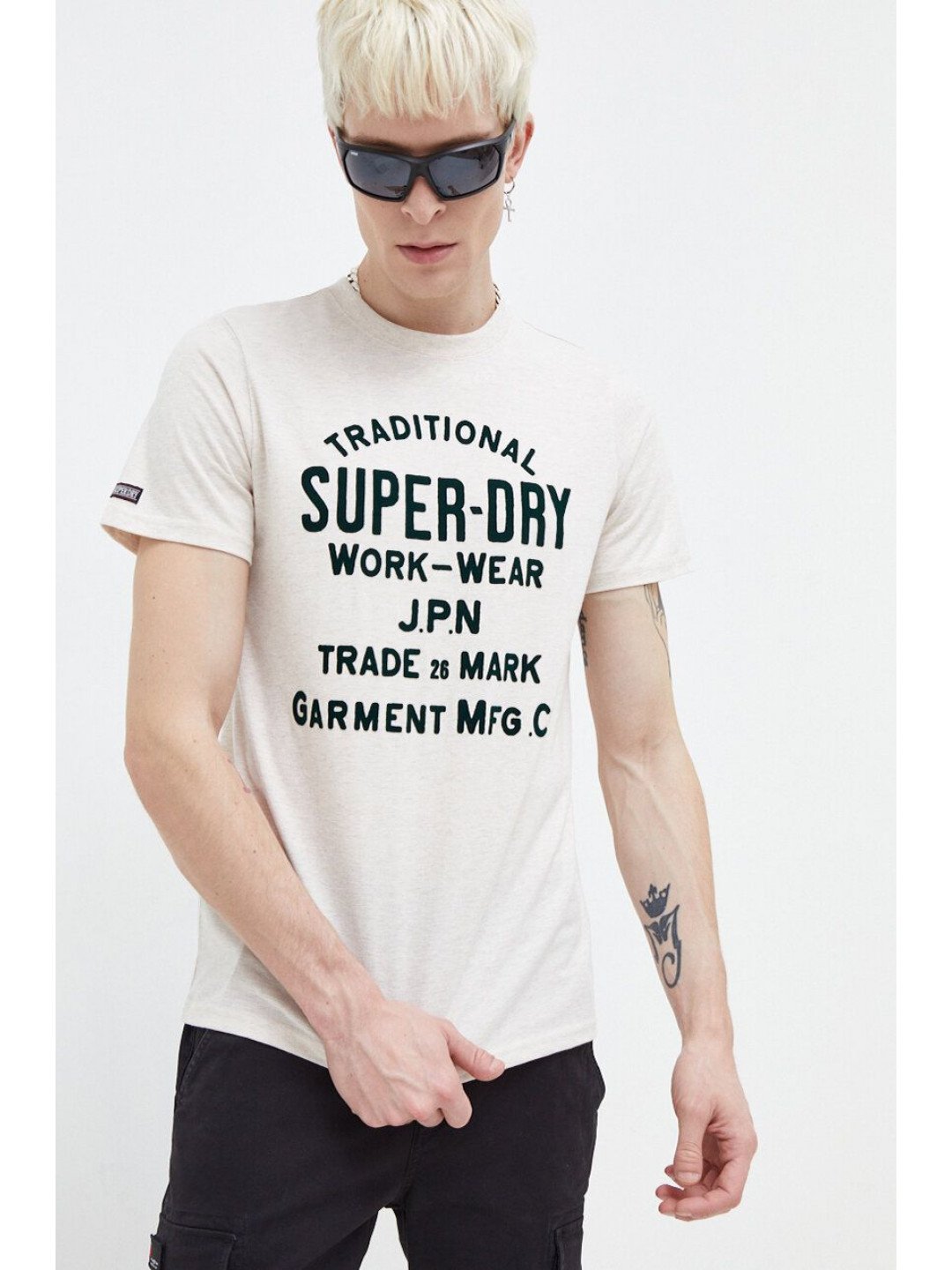 Tričko Superdry béžová barva s potiskem