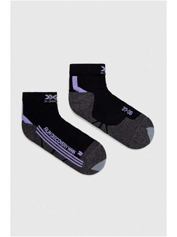Ponožky X-Socks Run Discovery 4 0