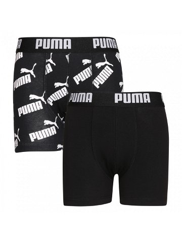 2PACK chlapecké boxerky Puma vícebarevné 701210971 001 128