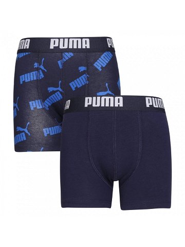 2PACK chlapecké boxerky Puma vícebarevné 701210971 002 140