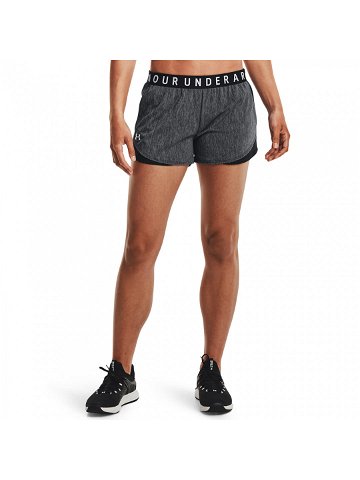 Under Armour Play Up Twist Shorts 3 0 Black