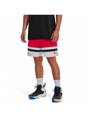 Under Armour Baseline Woven Short Ii Red