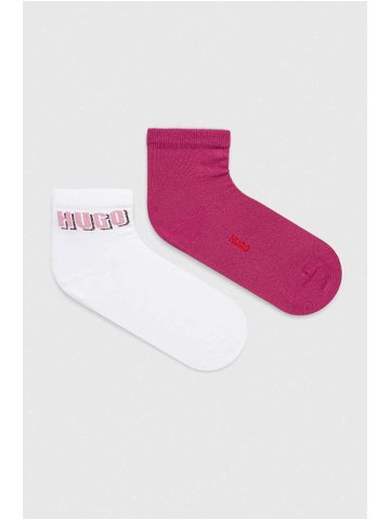Ponožky HUGO 2-pack dámské bílá barva 50510695