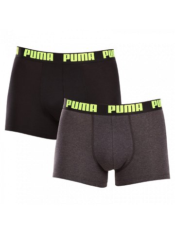 2PACK pánské boxerky Puma vícebarevné 521015001 066 XL