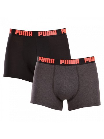 2PACK pánské boxerky Puma vícebarevné 521015001 065 XXL