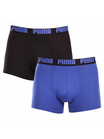 2PACK pánské boxerky Puma vícebarevné 521015001 063 XL