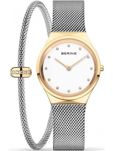 Bering Set hodinky Classic náramek 12131-010-SET19
