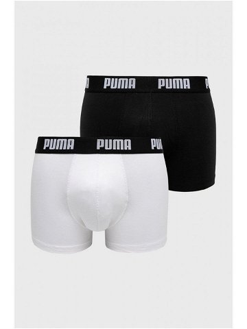 Funkční prádlo Puma 906823 pánské bílá barva
