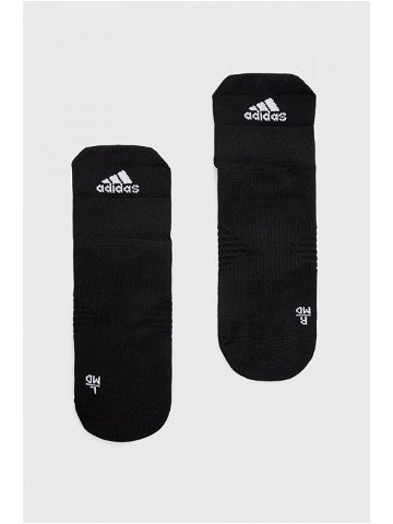 Ponožky adidas Performance HE4972 černá barva