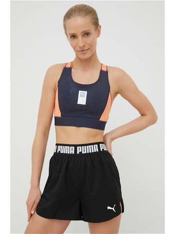Tréninkové šortky Puma 521806 dámské černá barva hladké high waist