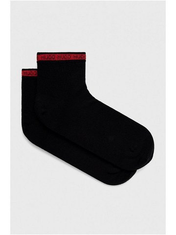 Ponožky HUGO 2-pack pánské černá barva 50477873