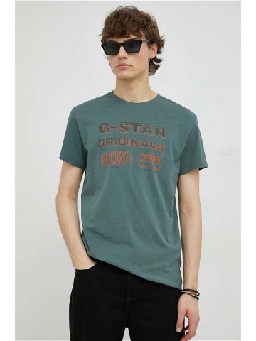 Bavlněné tričko G-Star Raw šedá barva s potiskem