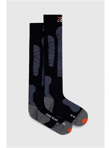 Lyžařské ponožky X-Socks Carve Silver 4 0
